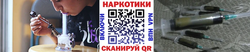 Что такое Баксан Амфетамин  Alpha PVP  Гашиш  Меф мяу мяу  Cocaine  Канабис 