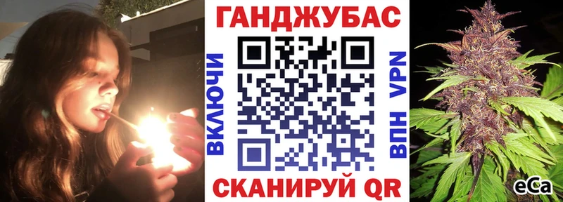 Бутират Баксан