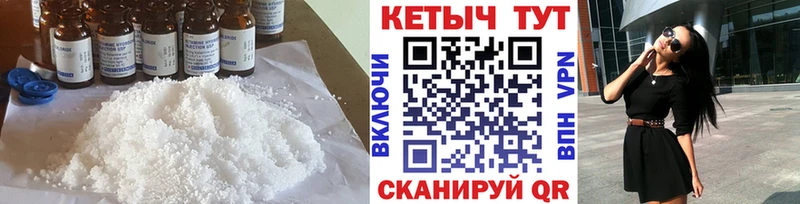 КЕТАМИН VHQ  Баксан 