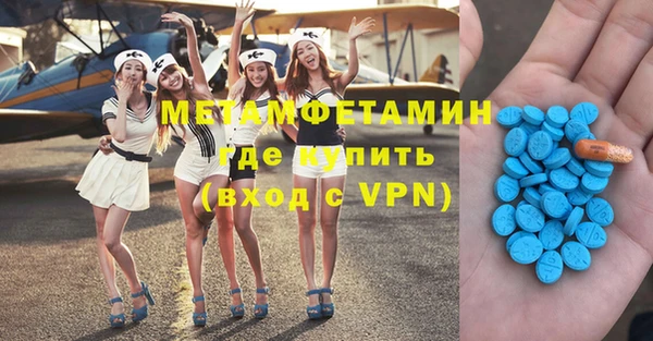 гидра Белоозёрский