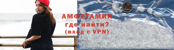 гидра Белоозёрский