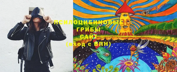 кокаин Богородск