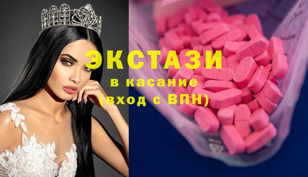 скорость mdpv Богданович