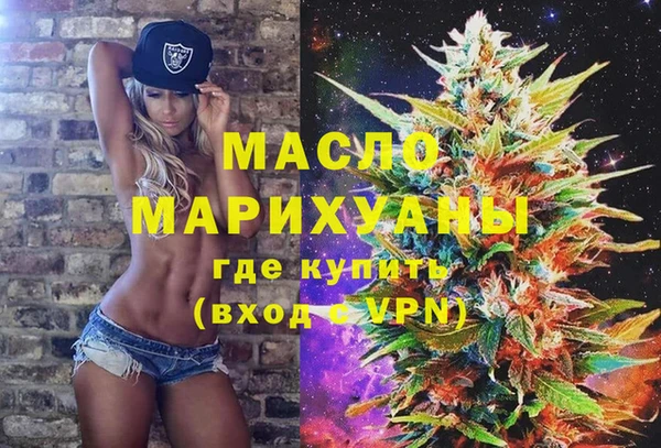 кокаин перу Бородино