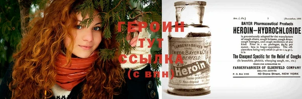 ешки Сосновка