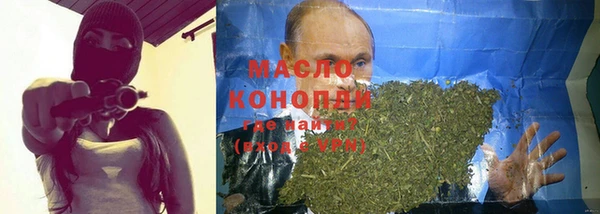 a pvp Снежногорск