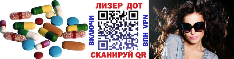 как найти закладки  Баксан  LSD-25 экстази кислота 