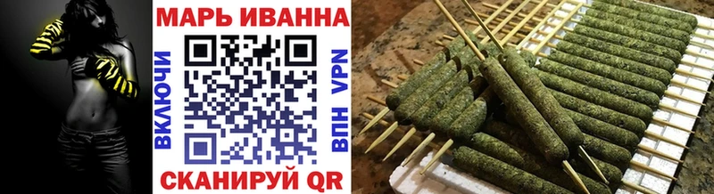 Канабис LSD WEED  как найти   darknet состав  Баксан 